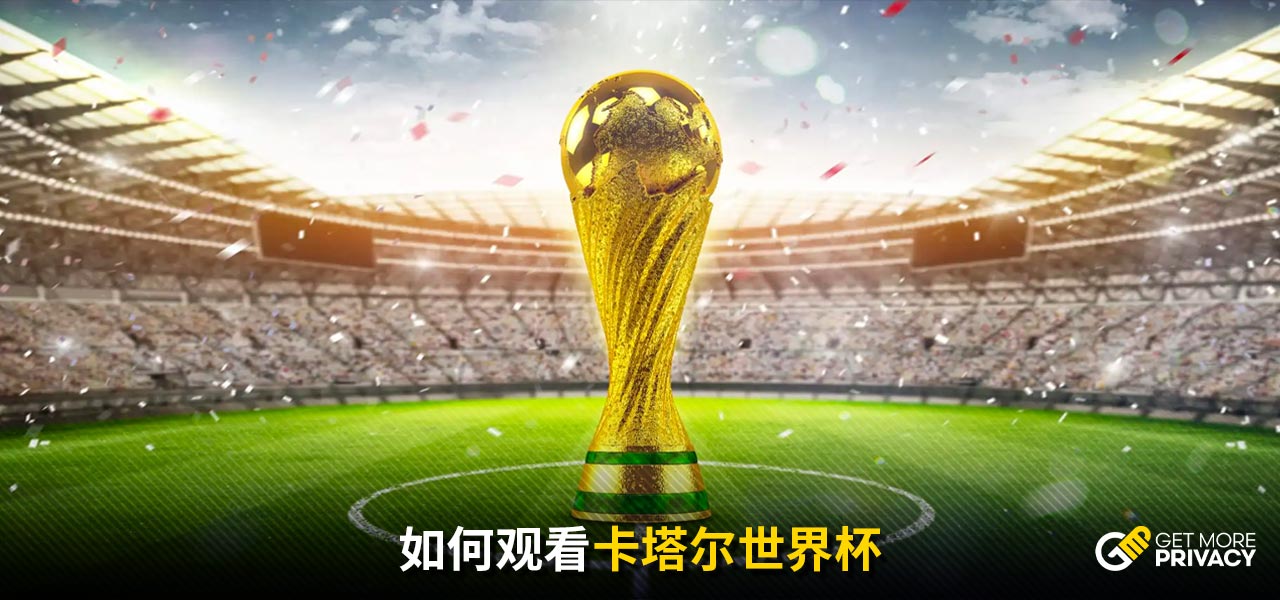 雇佣专属的