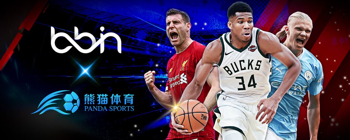 个全球顶尖